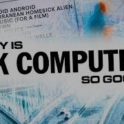 OK COMPUTER лучший альбом всех времен