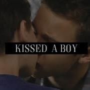 Slash Couples First Time He Kissed A Boy