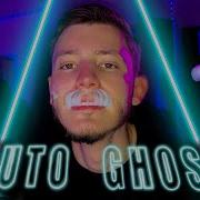 TUTO GHOST Bane Fontaine Waterfall