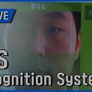 K MOVE Iris Recognition System YTN KOREAN
