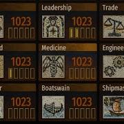 Консольные команды Mount And Blade 2 Bannerlord