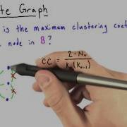Bipartite IV Intro To Algorithms