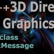 C 3D DirectX Tutorial App Class PeekMessage