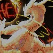 HEAVEN SAYS OC PMV