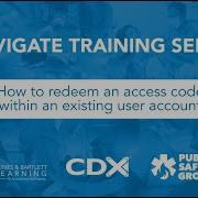 How To Redeem An Access Code Within An Existing User Account