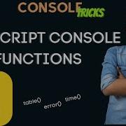 Console Tips And Tricks In Javascript TechHarvesting