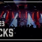 Madball Heaven Hell Live 2016 A38 Rocks