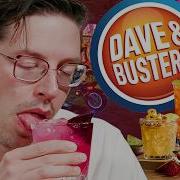 Trying Every Drink At Dave Busters