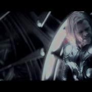 Loki And Thor Seven Devils