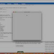 Exploring The JShell Introduced With Java 9