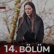 Sahtekarlar 14 Bölüm