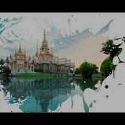 Splash Image Masking Using HTML Css Best Css Tricks Tips