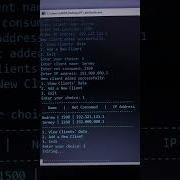 Clients Data C Codingninja Coders Coderstokyo Codinglife Codelife Codemasters Code Coding