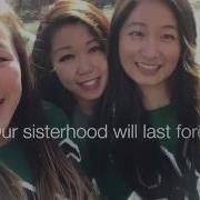 Binghamton SOPi Rush Fall 2016