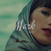 Mzade Love Is Alive Original Mix MarkMusicOfficiall