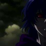 Bones LookWhatWeHaveHere Slowed