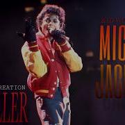 Michael Jackson Thriller Bad World Tour Instrumental Studio Recreation