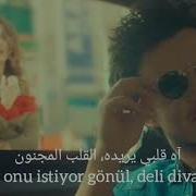 Buray Deli Divane بوراي القلب المجنون مترجمة للعربية