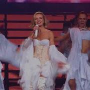 Полина Гагарина Солнце взойдёт Шоу Навсегда Live At Мегаспорт Москва 2023