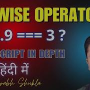 Improve Performance Of JS Code Using Bitwise Operators