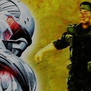 CryEngine 2 Ragdolls Crysis 1