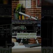 New In DraftSight 2026 Floating Windows