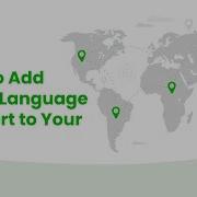 How To Make Your App Support Multiple Languages