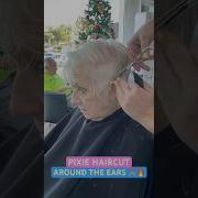 PIXIE HAIRCUT AROUND THE EARS Complete Tutorial Linked Below