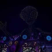 Intermezzo Finale Kinetic Field EDCLV 2026
