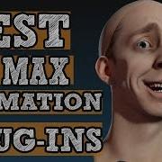 Плагины анимации для 3Ds Max