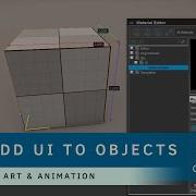 How To Apply Scaleform UI To A Game Object Art Animation
