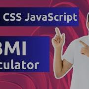 Build A Modern BMI Calculator With HTML CSS JavaScript Step By Step Tutorial