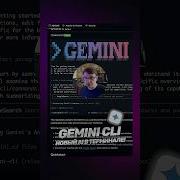 Gemini CLI AI инструменты для разработчика Ai Cursor Github Gemini