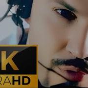 Şara 1996 Beni Unutma Remastered 4k
