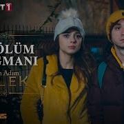Benim Adım Melek 20 Bölüm Fragman