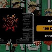 100 Days Of Python Day 1 Print Len Input String Manipulation Variables Debugging