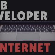 Part 1 How The Internet Works Lesson 1 Browsing The Web