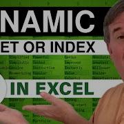 Excel Dueling Excel Dynamic OFFSET Or INDEX Episode 1384