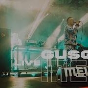 GusGus Live At Melt Festival 2017