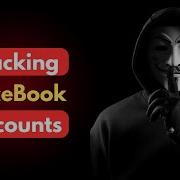 How Hackers REALLY Hack Facebook Accounts