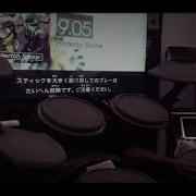 GITADORA Rosetta Stone FC MASTER Drum
