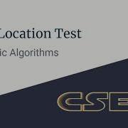 E01 Points Location Test Geometric Algorithms CodeNCode