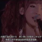 Fripside Endless Memory Refrain As Da Capo Live