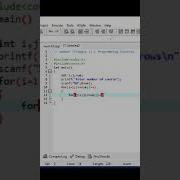 C Programming Basic Pattern Tutorial Number Pattern Programming Shots Shortvideo Viral C