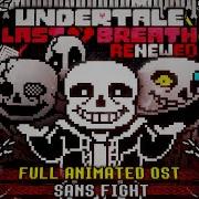 Undertale Last Breath Renewed Full Animated OST Compilation