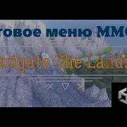 Главное меню для MMORPG Unity 3D Mirror