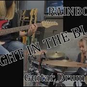 A LIGHT IN THE BLACK RAINBOW Guitar Drum Cover