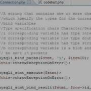 PHP Programming 44 Query A Database Part 2
