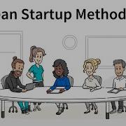 Как работает бережливый стартап Simpleshow объясняет гибкие методы
