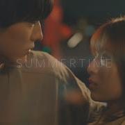 Kou X Futaba Summertime Ao Haru Ride